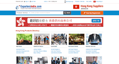 Desktop Screenshot of hong-kong.exportersindia.com